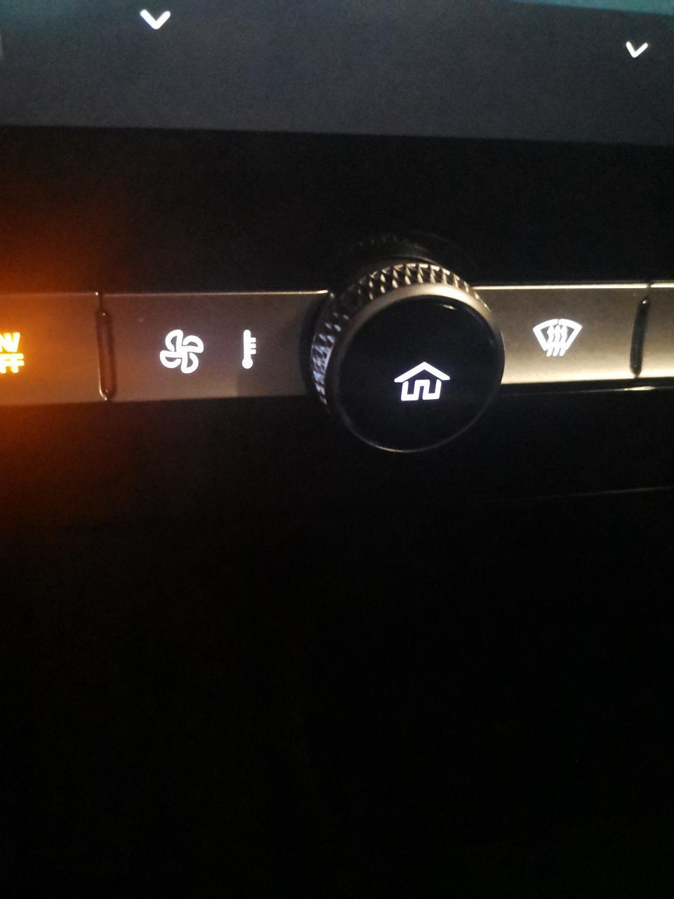 荣威rx5 max-请问这个带温度表的是干什么的，怎么使用。还有这样开暖风，对了吗，求指教