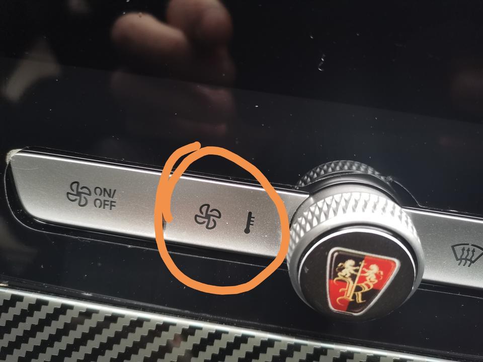 荣威rx5 max-请问这个键是干嘛的？