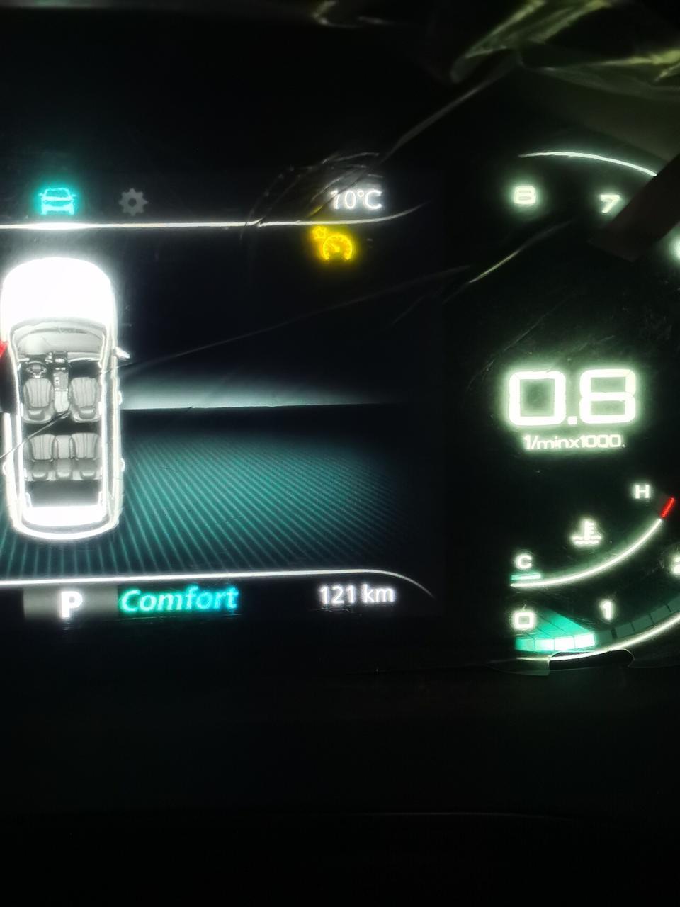 荣威rx5 max-谁知道图中黄色小表指什么意思吗？新车是不是有问题？不懂？请各位指教一下