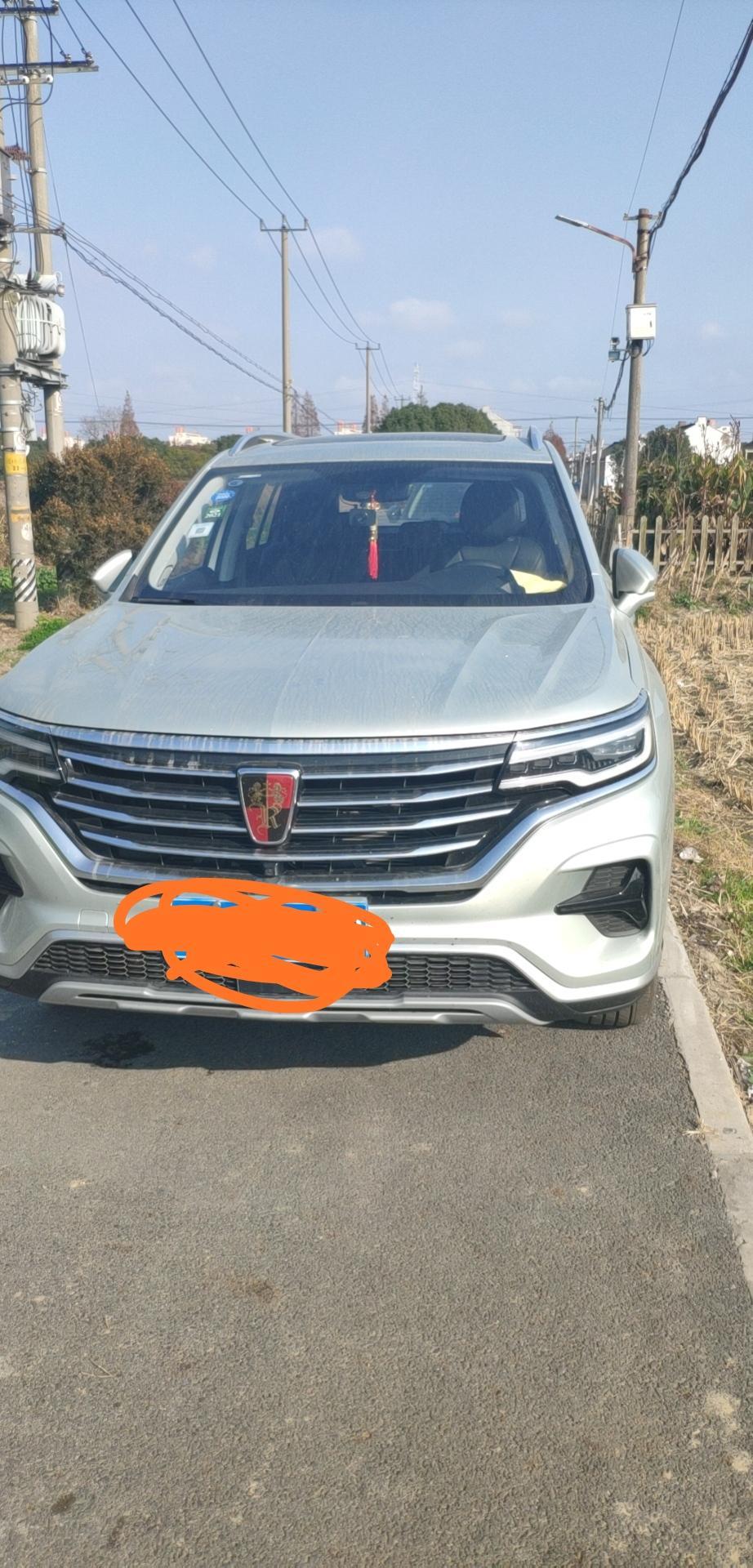 荣威rx5 max-你们买好车的 盗抢险有保单吗