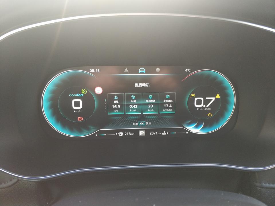 荣威rx5 max-RX5MAX 2.0两驱顶配版，行驶到2071公里时出现一次发动机排放故障，亮黄灯，去4S店检查消除故障码没说有啥问题，现在2300公里，又出现发动机排放故障，亮黄灯。两次故障都是在早上第一次启动后。一只加中石油95号，这个是咋回事啊(๑•́ ₃ •̀๑)