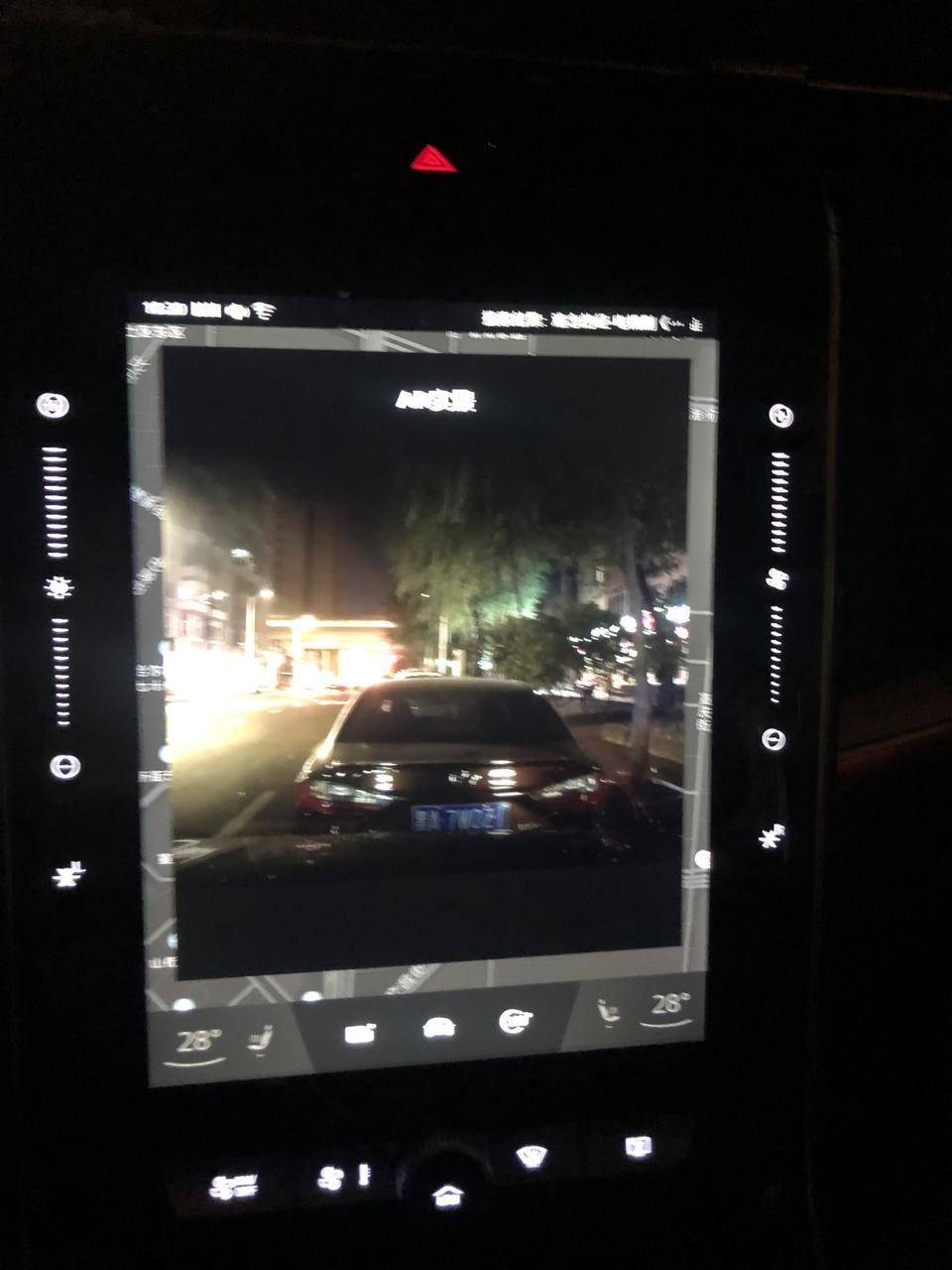 荣威rx5 max-max的行车记录仪录像在哪查看啊