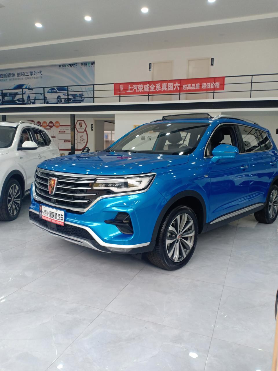 荣威rx5 max-上汽财务金融贷款买车，要压绿本吗