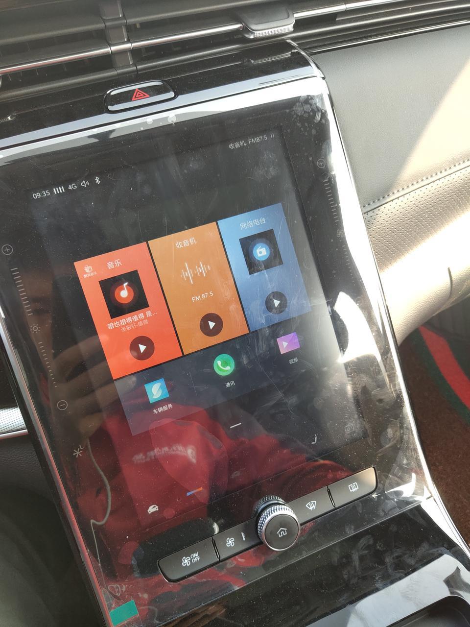 荣威rx5 max-你们的中控能下载别的APP吗？ 我的除了买车本来带的  啥下载软件都没有！