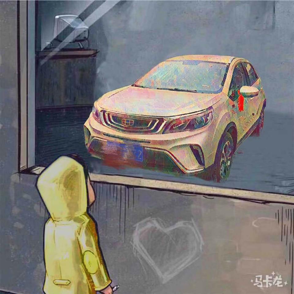 远景x3-这辆车可以用来跑滴滴吗？或者跑出租之类的