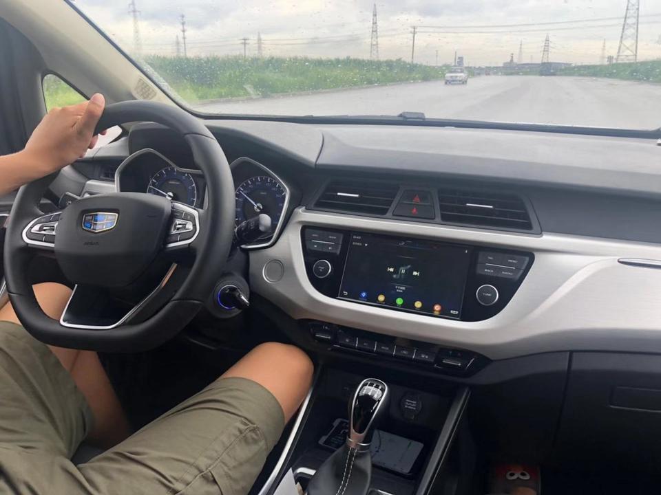 远景x3-跑高速时，120km/s转数一般都多少？