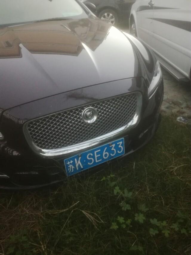 远景x3-这是什么牌子的车