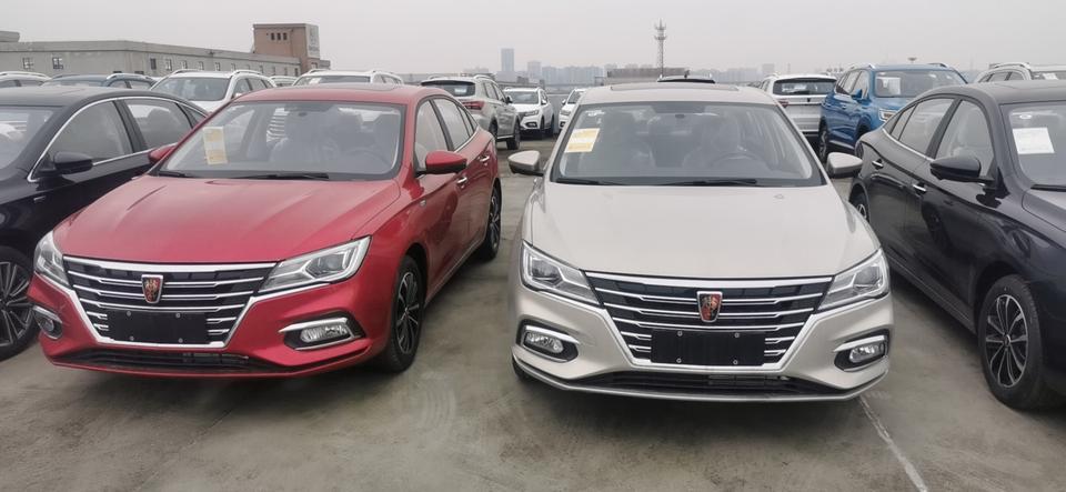荣威i5-我今天问了2020款旗舰版说裸车76000，保险5900，1500贷款手续费，500忘记是什么了，税6800，一共90700，销售说还能优惠点，请问最低还能砍多少？
