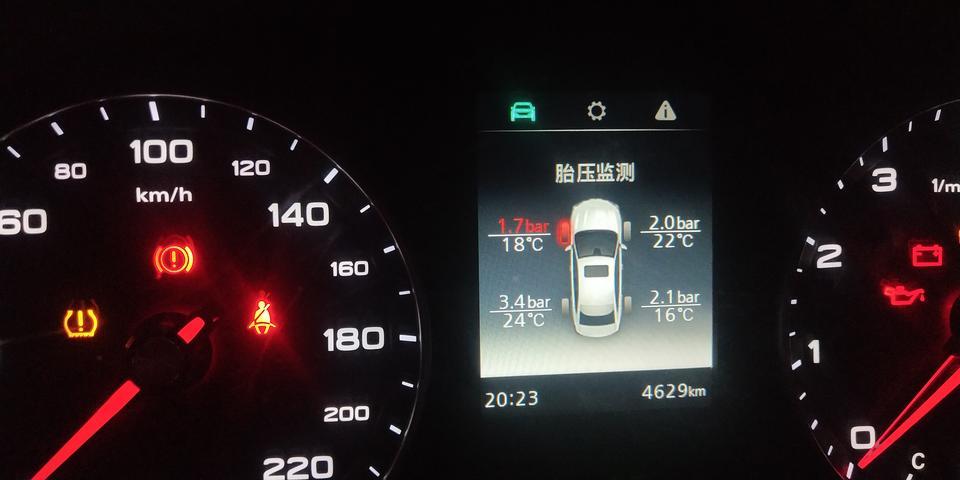 荣威i5-请问大神，为何我打气打在左前轮上时，为什么左后轮一直在升高，左前轮上面检查还是一样？