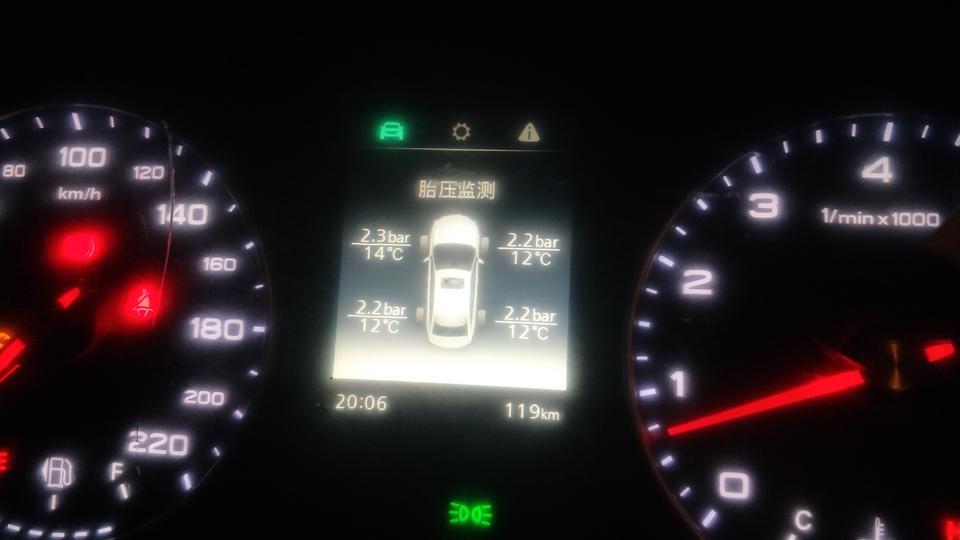 荣威i5-各位大佬，这个胎压监测正常吗？