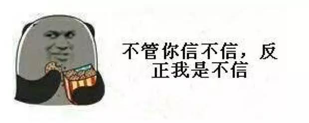 荣威i5-麻烦问下开高速在中间车道行驶，朋友试试方向盘，不扶方向盘车会往左边行驶正常吗？
