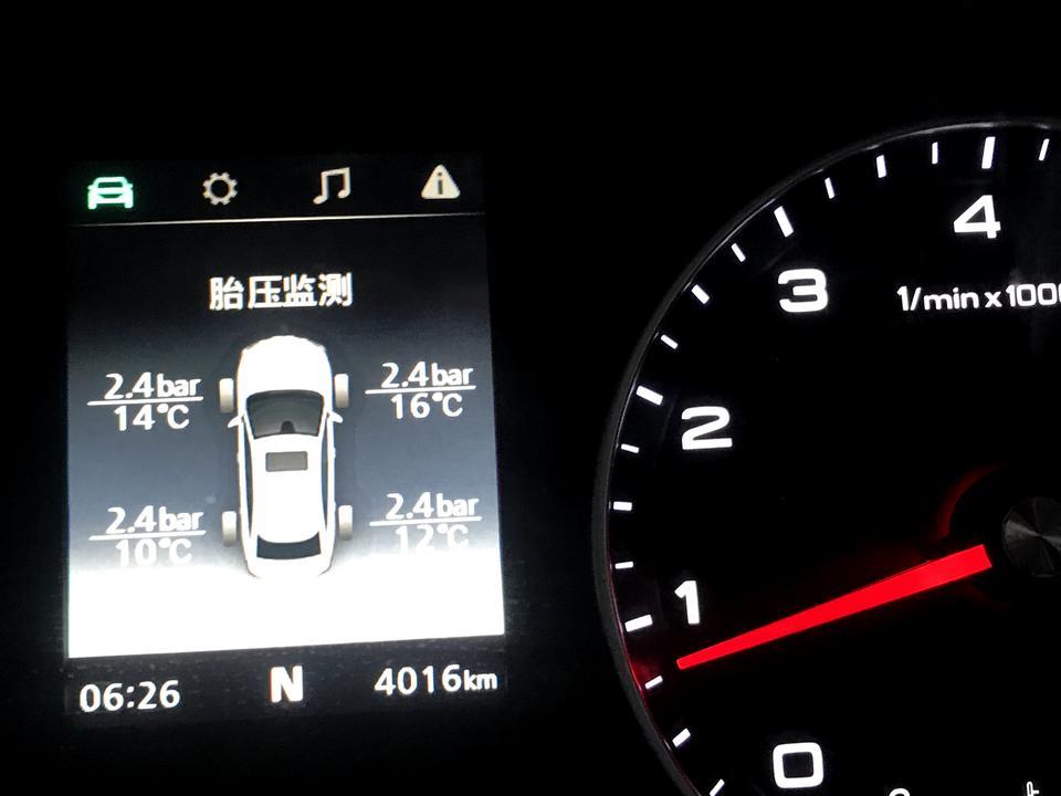 荣威i5-我的气压现在都是1:81:9请回老师付要不要紧，我现在主要上下班、路程不远几分鈡