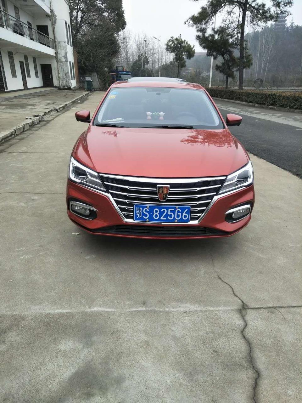荣威i5-我想问问你们i5自动挡的油耗多少