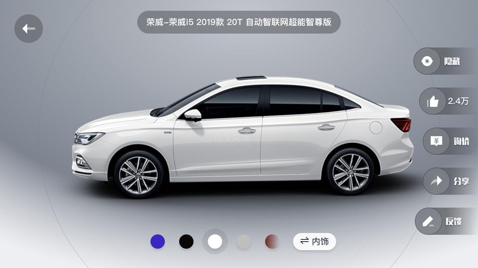 荣威i5-同样是自吸手动挡，i5和逸动比较哪个好一些，我比较看重安全和油耗，怕以后i5会出一些质量问题，我家这边没有荣威4s店，只有长安，荣威4s店在市里，有点远