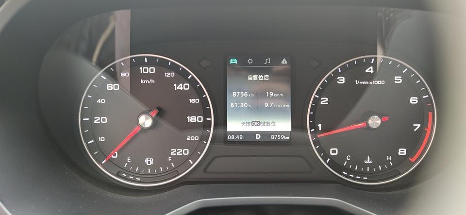 荣威i5-大神们是如何剩油的?