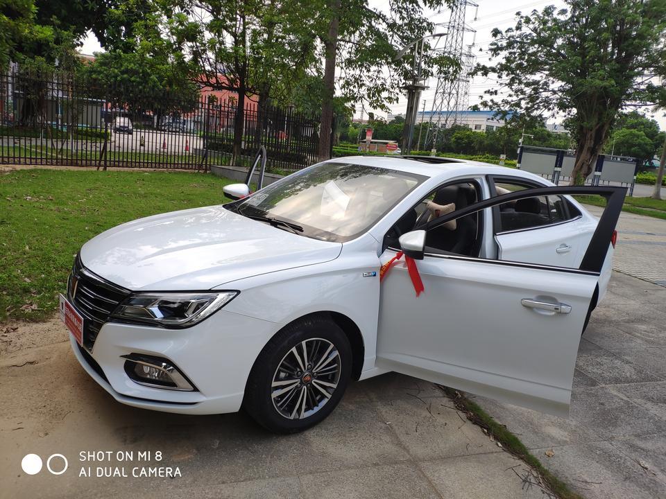 荣威i5-我想注册个 网约顺风车,主要顺路带人,有没有什么风险?你们有没有注册过? 荣威i5-我想注册个 网约顺风车,主要顺路带人,有没有什么风险?你们有没有注册过?