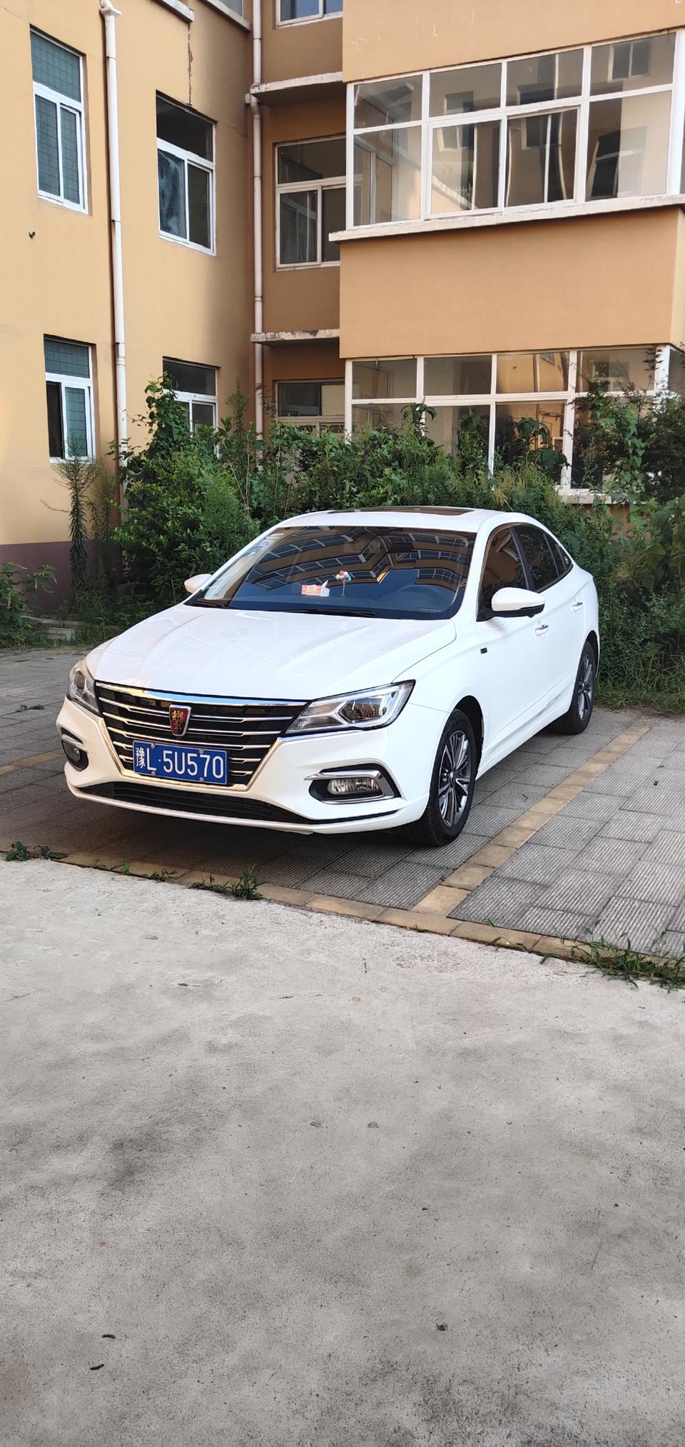 荣威i5-1.5L自动朗豪版，跟车时油门和难受。不踩不走，一踩流窜。你们有没有？