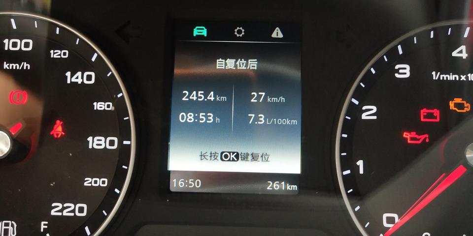 荣威i5-才买几天，跑了200多公里，油耗7.3，正常不？还有想问下你们加多少钱加满油