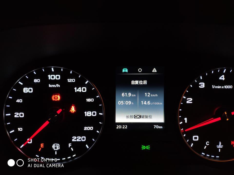 荣威i5-i5手豪，油耗好高啊，新车，新手！水温高吗？