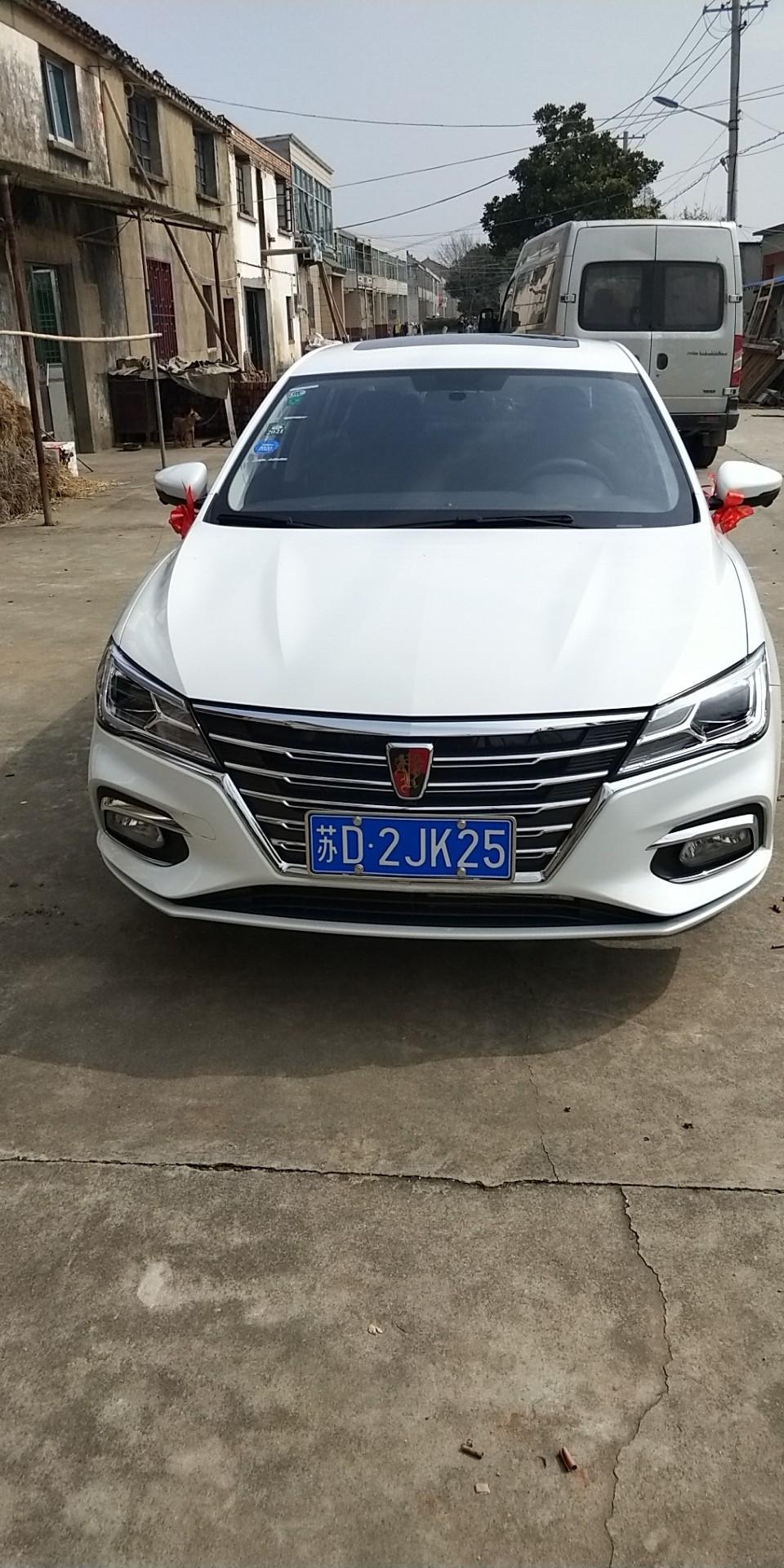荣威i5-一键启动感觉有时候打火会迟钝什么原因啊