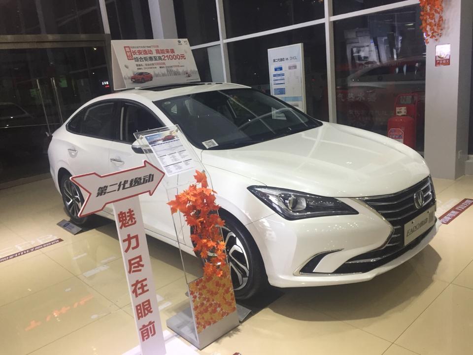 最近在纠结荣威i5  吉利全新帝豪  长安逸动  科沃兹这四款车，不知怎么选