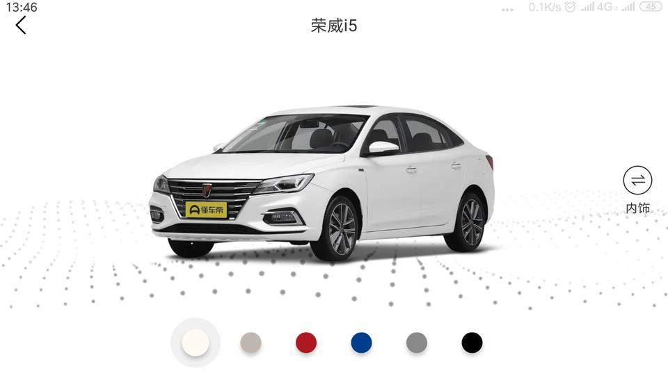 吉利帝豪2018手动向上互联版和荣威i5手动朗豪版两款车的手动顶配款，哪个更值得选？请大神从油耗、操控、动力、配置、后期维保等等多方面给指导一下吧，谢谢！