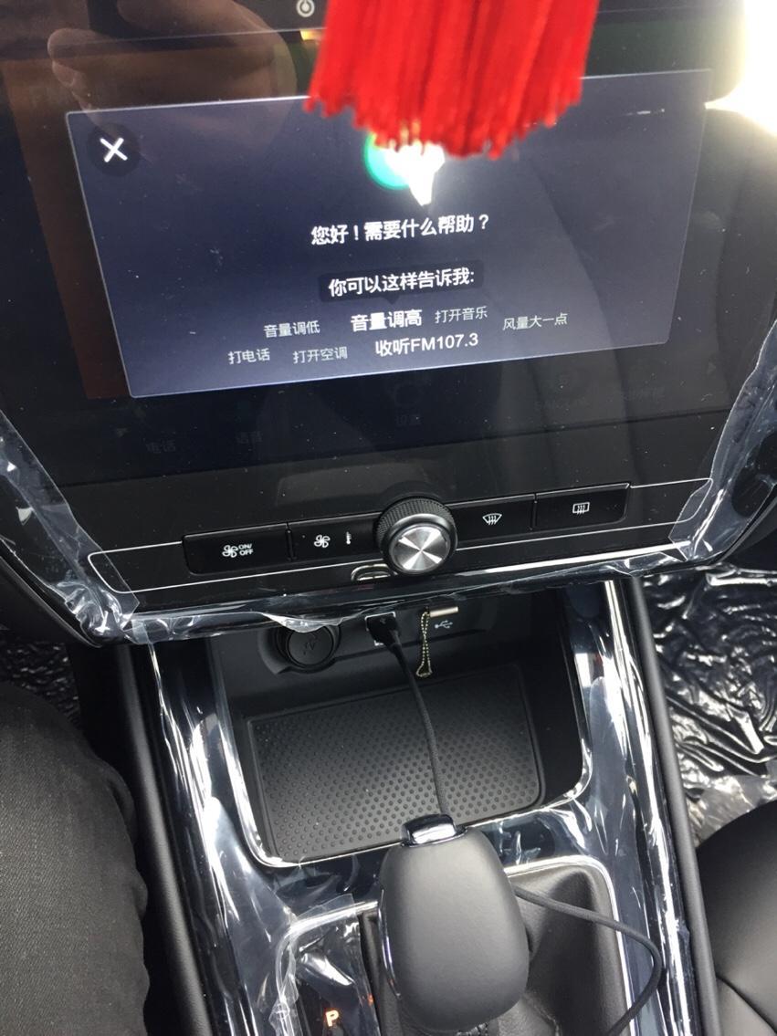 荣威i5-朗豪版行车视频放不了，哪位大神能解，行车注意安全是好事，但长途行车同车人看不了还是很遗憾，总不能停下来专门看视频。