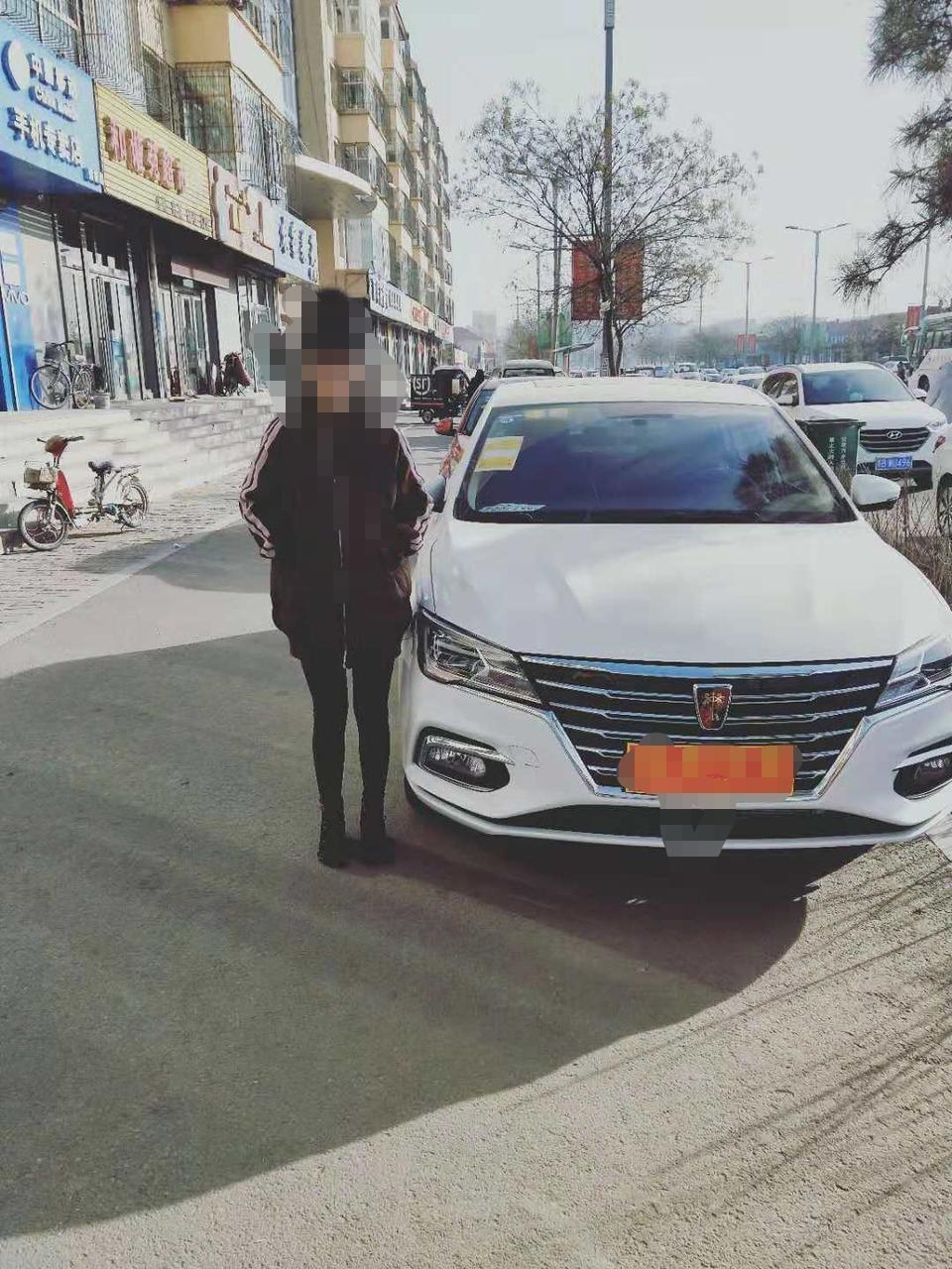 荣威i5-哎????希望大屏可以升升级！可以有导航啥的！用起来超级不方便