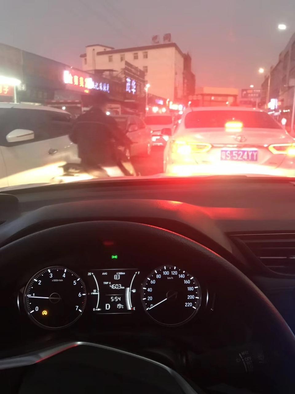 享域-啥车，在线等