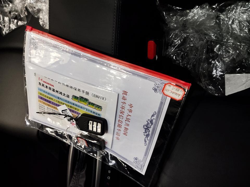 享域-今天全款刚买自动档位中配，还没有跑10公里就熄火抛锚，开不了，我想退钱，或者重新换一辆车可以吗？朋友们