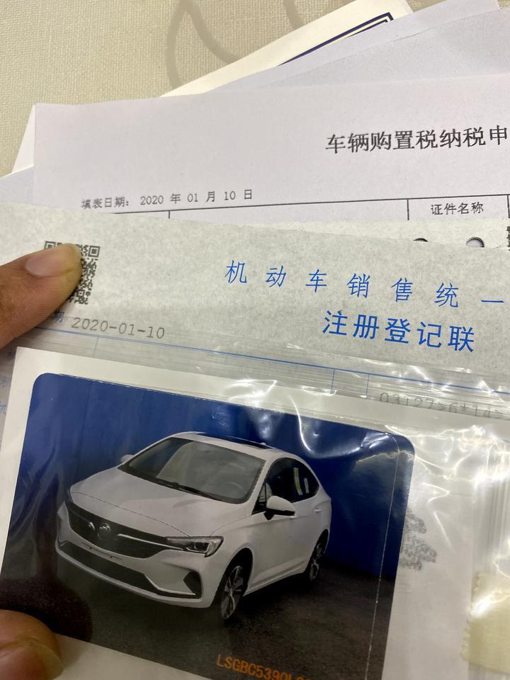 威朗-刚提！?