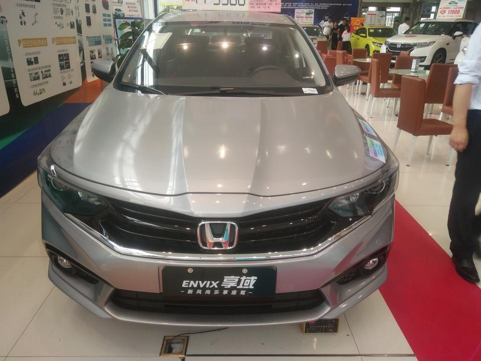 享域-刚买的乐享版，以后换机油应该换什么牌的机油