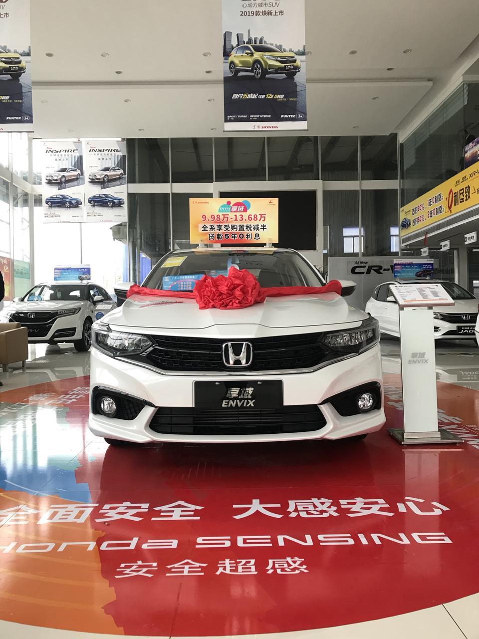 享域-这个车动力到底怎么样 之前去试驾还可以 也没有试别的 感觉还行呀 为啥那么多人喷