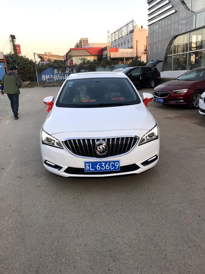 我17年11月份买的威朗15s自动领先型147000上路在当时是不是买贵了，现在的19款2020款的上路都好便宜啊?