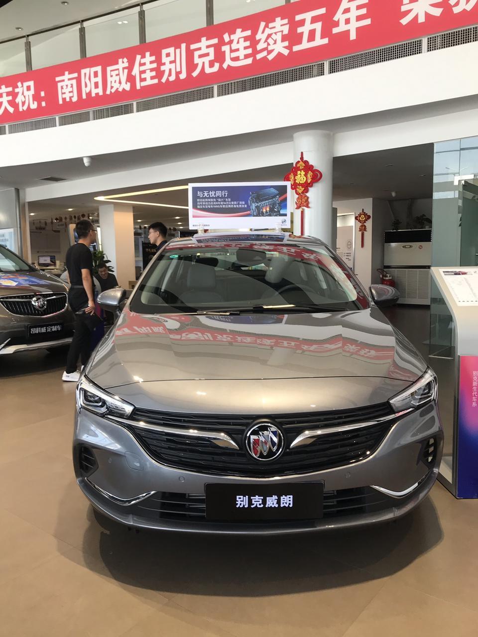威朗-我订了一台2020款20T豪华版的威郎 4S店里没白色 要过几天才能提车 先不说价格有点贵 就这两天看到很多人说三缸不能用 我都不知道该怎么办了 三缸真的就那么差劲吗？