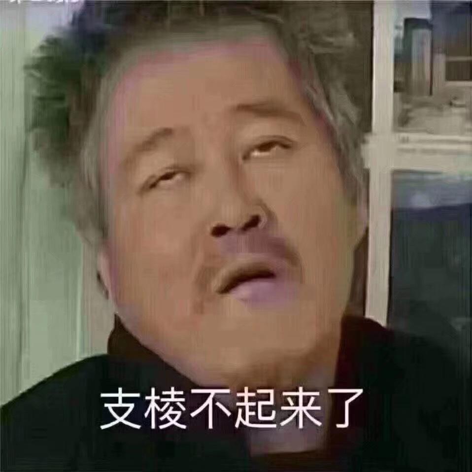 请问哪里还能买到2019款威朗？