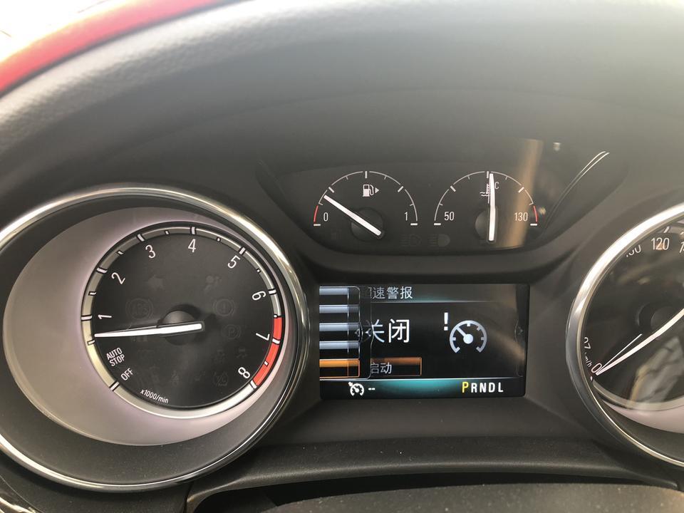 威朗-这是什么情况。之前的里程和油耗。怎么看不了