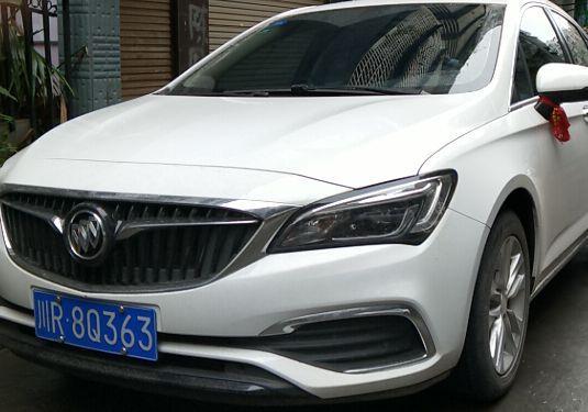 2019款威朗20T   4s店保养一次多少钱？