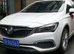 2019款威朗20T   4s店保养一次多少钱？