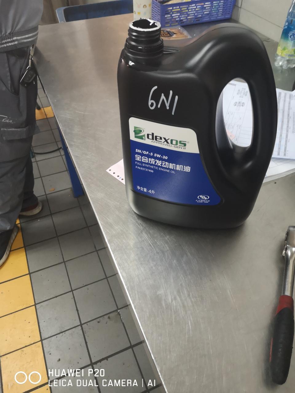 别克威朗15S刚做完首保，用的这机油可以吗