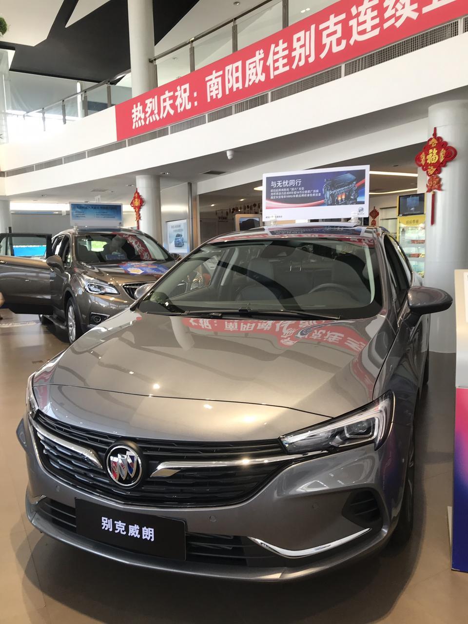 威朗-我订了一台2020款20T豪华版的威郎 4S店里没白色 要过几天才能提车 先不说价格有点贵 就这两天看到很多人说三缸不能用 我都不知道该怎么办了 三缸真的就那么差劲吗？