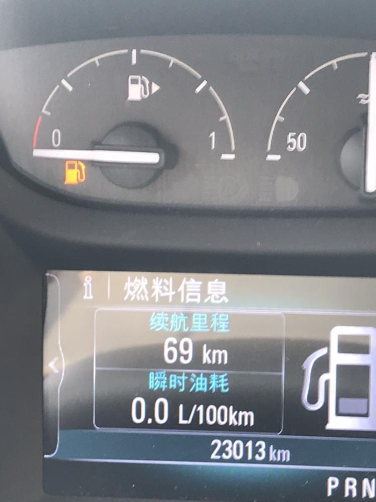 威朗-还能再跑7公里吗 在线等 急急急
