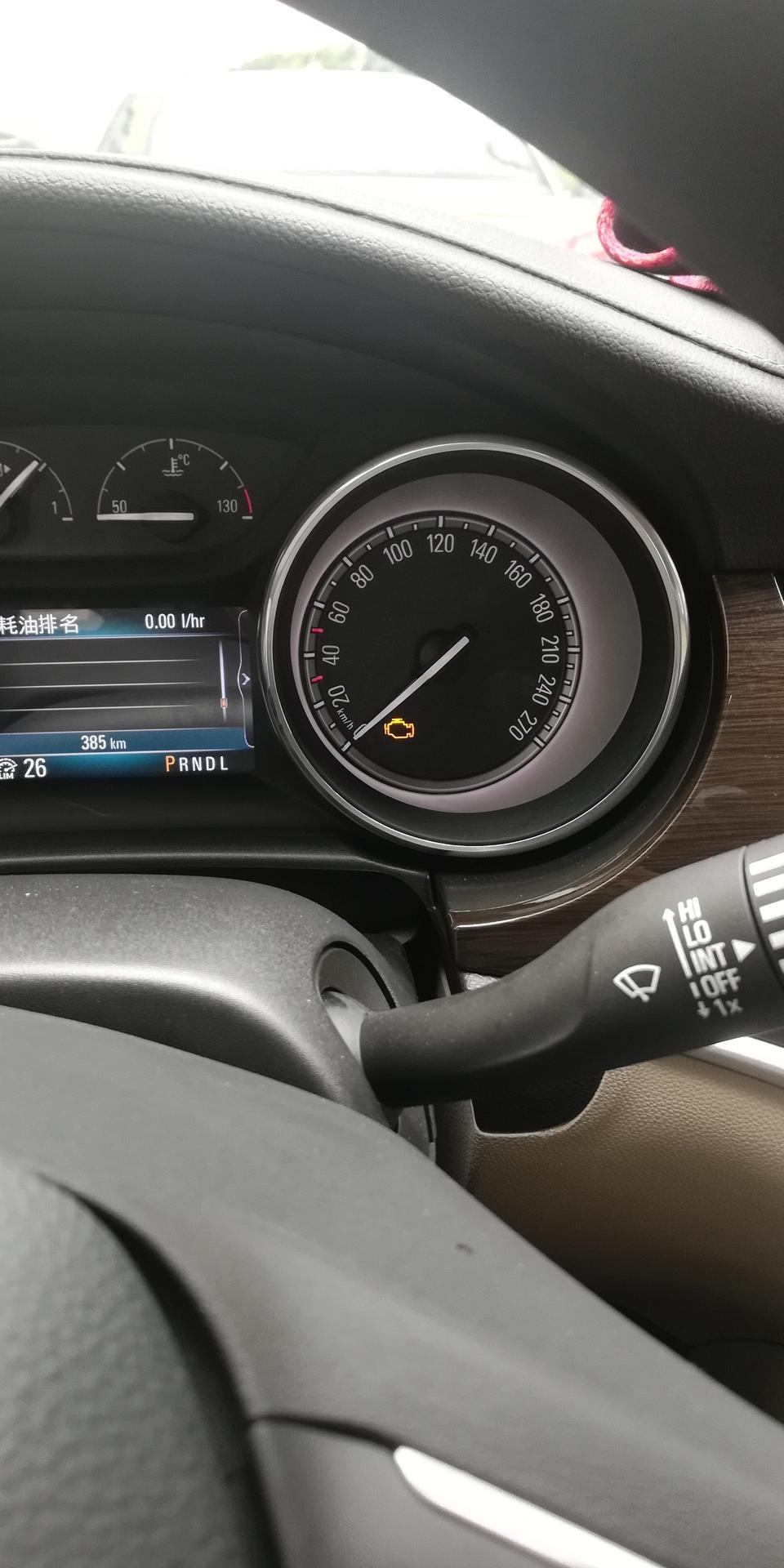 威朗-新车400公里，今天发现全车通电不打火情况下显示发动机故障，打火启动后消失。忘解疑。还有我的15s自动领先不踩刹车正常能打火启动。是否正常