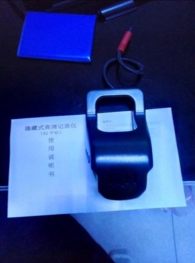威朗-各位大侠，请问一下，4S店送的这个记录仪是不是可以通过车载屏幕显示图像？谢谢！