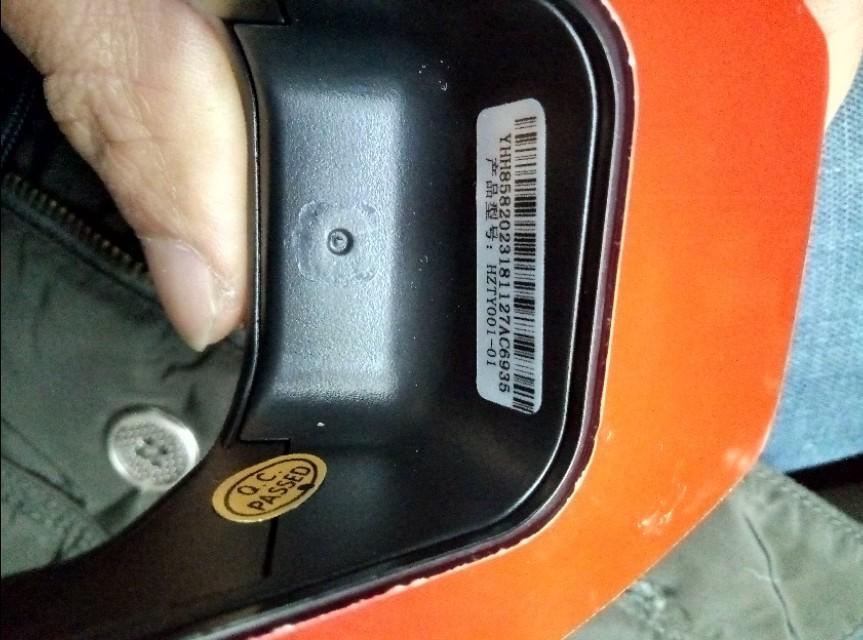 威朗-我这个是4s店送的行车记录仪，折腾了半天我都没把它和手机连接上，哪位大侠指教一下。谢谢！