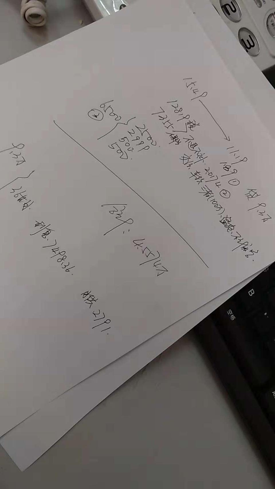 威朗-送倒车影像，全车贴膜，脚垫，后备箱垫，车载香水，灭火器，首付4.6左右，每月还2791.算下来14万6，19款自动领先