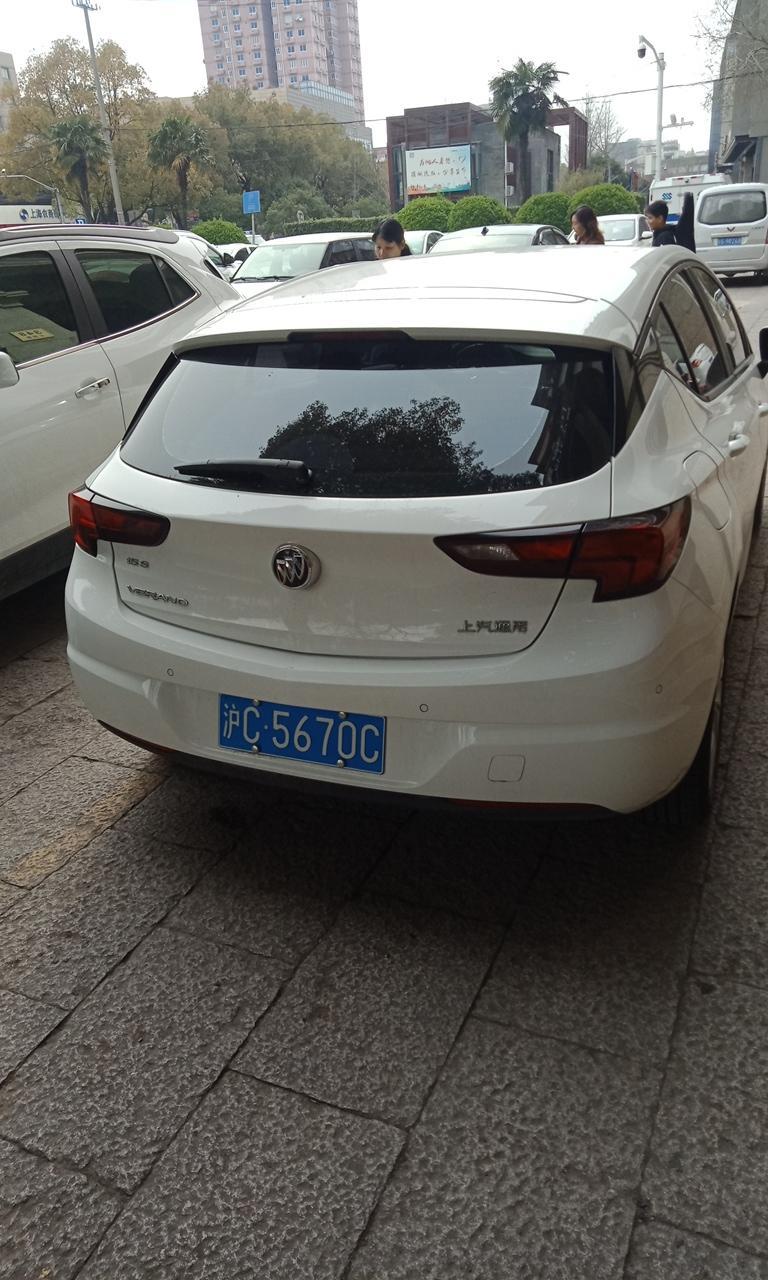 威朗-大家看看这车多少RMB？是高配的吗？