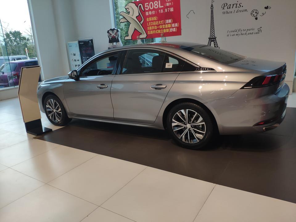 标致508l-508L 1.8T驾控版和雅阁260尊贵版，该怎么取舍？
手握20万，想买人生第一台车，看了一圈b级车，彻彻底底被508L迷住了，内饰完美，动力十足，还有银翼灰太好看了吧，讨好价格，次顶配20整落地，奈何上网一查法系保值率太可怜啊，个人目标是5年后差不多换个BBA，雅阁的保值率实在太诱人了，外观内饰配置都可以接受，请问车友们，到底该怎么取舍啊