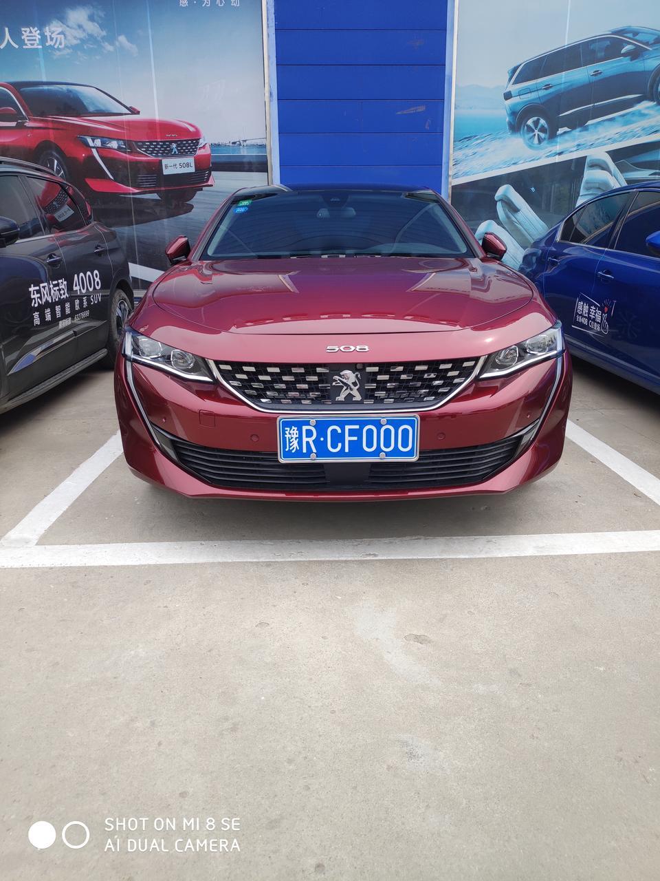 标致508l-6月销量出来了么？我们这边销售告诉我一个月就卖一台