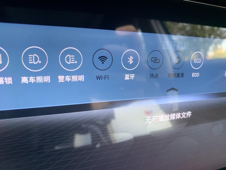 奔腾t77-WiFi无法使用是什么情况？？？那位大神帮忙说下
